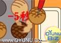 Cookie
Cooking play games